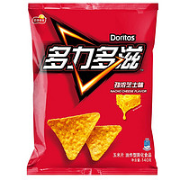 Lay's 乐事 多力多滋（Doritos）玉米片 劲浓芝士味140克 百事食品 零食 休闲食品