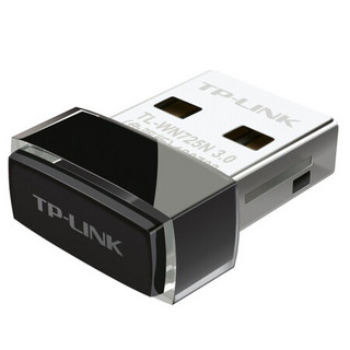 TP-LINK 迷你USB无线网卡mini 笔记本台式机通用随身wifi接收器 WN725N免驱版 官方标配