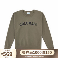 Columbia哥伦比亚户外20秋冬新品女子奥米热能卫衣PL2832 397 XS