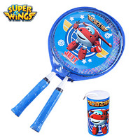 超级飞侠儿童羽毛球拍包自营套装少儿款双拍超轻亲子互动宝宝玩具SW821001-B  蓝色