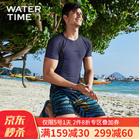 WATERTIME/蛙咚 潜水服男水母服浮潜分体泳衣上衣长袖防晒冲浪服速干保暖防寒 蓝灰色 M