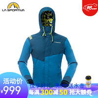 la sportiva 户外风衣新品 男士旅行休闲夹克外套防风衣 防晒超薄 透气 蓝色 L（欧码）