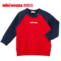 MIKIHOUSE童装男女童保暖卫衣日本制字母长袖绒衣儿童衣服13-5601-613 紅×藏蓝色 90CM