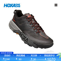 HOKA ONE ONE男飞速羚羊4越野跑步鞋SG4宽楦缓震运动鞋 深鸥灰 / 烟灰 US 8 /260mm