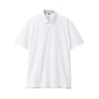無印良品 MUJI 無印良品 男式 凉爽珠地网眼编织 POLO衫 白色 M