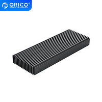 奥睿科（ORICO）M.2/NVMe移动硬盘盒 Type-C3.2接口SSD固态硬盘盒 20Gbps 全铝合金 灰色