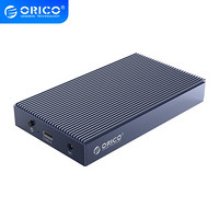 奥睿科（ORICO）M.2/NVMe双盘位移动硬盘盒 Type-C3.1接口SSD固态硬盘盒 全铝合金灰色 10Gbps