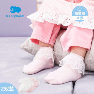 丽婴房婴儿衣服配饰宝宝袜子女童柔软舒适袜子2双装春秋款 粉+白 2-3岁