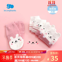 丽婴房婴儿衣服配饰男女宝宝柔软透气袜子儿童撞色卡通短袜2019新 粉+粉+白 1-2岁/10-12cm