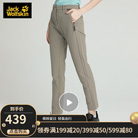 Jack Wolfskin/狼爪官方女士春季新款户外软壳防风不易沾水透气休闲长裤冲锋裤5519181 5519181-5110/尘褐色 34