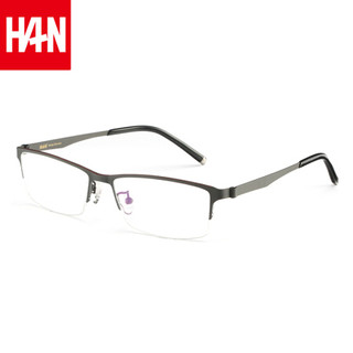  HAN/汉 纯钛 男士近视眼镜  非球面镜片 其它