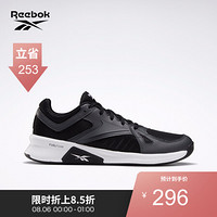 Reebok锐步 运动健身ADVANCED TRAINER男子中帮训练鞋FV4693 FV4693_黑色/灰色 45