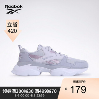 Reebok锐步女子复古老爹鞋BRIDGE 3夏季潮流低帮运动休闲鞋EG1477 EG1477_淡灰/紫色 36