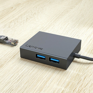 联想 Type-C转千兆网口以太网 USB分线器转接器扩展坞 苹果笔记本USB-C拓展坞分线器HUB C130 带PD充电口