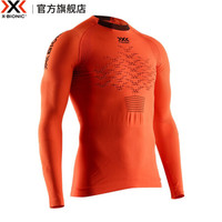 X-BIONIC 4.0新魔法男跑步间歇运动上衣轻量马拉松长跑越野压缩衣 XBIONIC 新魔法橙 S