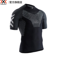 X-BIONIC 全新4.0 倍能越野跑步运动健身压缩衣短袖T恤男士 XBIONIC 猫眼黑/极地白 S