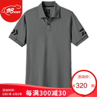 达亿瓦（DAIWA） DE-7906 速干T恤男式半袖男士POLP衫 夏季男士钓鱼服 夏天 透气短袖 石墨色×黑色 XL