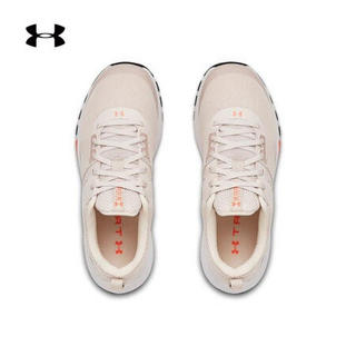 安德玛官方UA TriBase Edge女子训练鞋Under Armour3022618 粉红色602 38.5 建议购买大一码