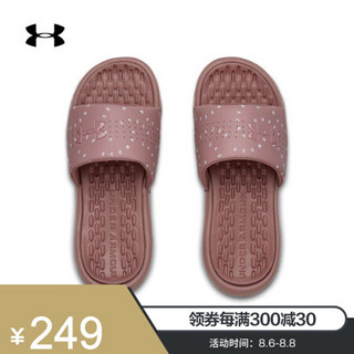 安德玛官方UA Playmaker女子运动拖鞋Under Armour3022724 粉红色600 36.5