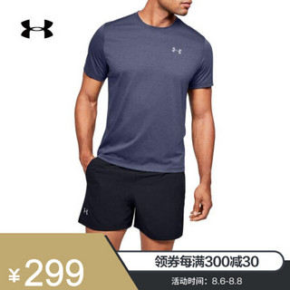 安德玛官方UA Swyft男子运动短袖T恤Under Armour1347412 蓝色497 L