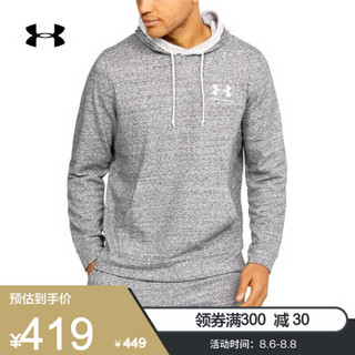 安德玛官方UA Sportstyle男子运动连帽卫衣Under Armour1329291 灰色112 XXL