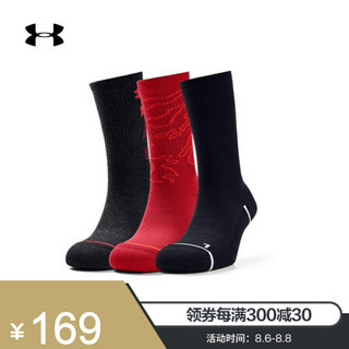 安德玛官方UA Phenom运动袜子—3双装Under Armour1351765 黑色001 L