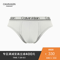 CK UNDERWEAR 2020春夏新款男装 透气系列三角内裤NB2173 JH4-浅灰色 M