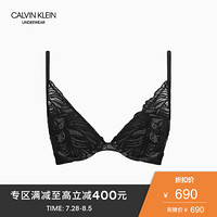 CK UNDERWEAR 2020春夏款 女装网纱轻盈文胸 QF5760AD 001-黑色 32C