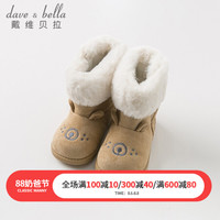 davebella戴维贝拉冬季新款女童靴子 宝宝加绒保暖棉靴中筒靴 驼色 160(鞋内长16.1cm)