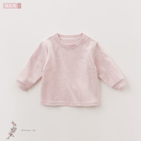 davebella戴维贝拉秋冬装新品儿童家居打底内衣 植物染上衣 玫红色 59cm(6M)