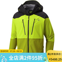 Mountain Hardwear山浩冲锋衣男连帽透气夹克MHW00YQ Alt Blue/Zinc L