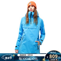 Running river奔流极限 女士韩版时尚防风保暖透气双板单板滑雪服套装上衣N9430L 蓝色213 单件上衣 S