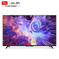 TCL FFalcon 雷鸟 65S515C 65英寸液晶电视