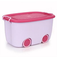 访客 儿童收纳箱收纳盒整理箱塑料储物箱衣物杂物储物盒 大号（1个）粉色47*31.5*25cm