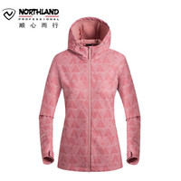 诺诗兰软壳外套女2020秋冬新款户外保暖弹力防风防泼水时尚风雪外套GF072Y04 蕾粉色 160
