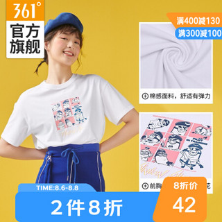 361度小黄人联名短袖T恤女2020年夏季新款时尚舒适宽松休闲圆领薄款运动t恤  N 本白 M