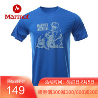 marmot/土拨鼠20春夏运动超轻透气弹力休闲印花logo棉感速干短袖T恤男户外 古典蓝2200 XL 欧码偏大