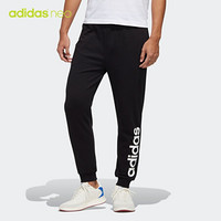 阿迪达斯官网 adidas neo M ESNTL LG TP 1 男装运动裤FP7444 如图 3XL