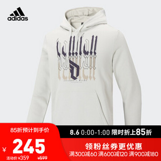 阿迪达斯官网 adidas DAME WIEBE HDY 男装篮球运动卫衣GE1067 轨道灰 A/M(175/96A)