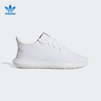 阿迪达斯官网adidas 三叶草TUBULAR SHADOW男女鞋经典运动鞋休闲鞋CG4563 如图 44