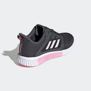 阿迪达斯官网adidas CLIMACOOL vent w女鞋跑步运动鞋B41603 淡灰/锡/碳黑 38.5(235mm)