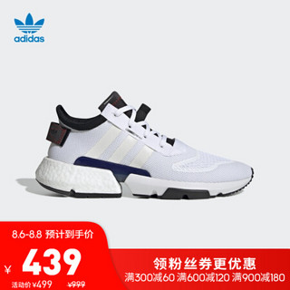 阿迪达斯官网adidas 三叶草POD-S3.1男女鞋经典运动鞋休闲鞋EE4857 如图 42