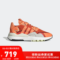 阿迪达斯官网 adidas 三叶草 NITE JOGGER 男女鞋经典运动鞋EF5404 如图 40