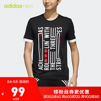 阿迪达斯官方 adidas neo M CS VERBIAGE T男子短袖上衣EI4530 黑色/浅猩红 A/S(175/92A)