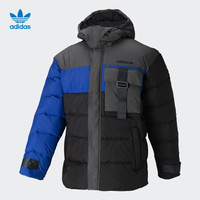 adidas 阿迪达斯官网三叶草Utility Jacket男装冬季运动羽绒服 多色/GD5611 S(参考身高:173~178CM)