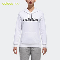 阿迪达斯官网 adidas neo W CE HOODIE 女装运动连帽卫衣DX0659 如图 S