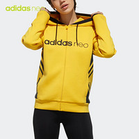 阿迪达斯官网adidasneo W CS ZIP HOODY女装休闲运动长袖连帽拉链外套DW8323 如图 M