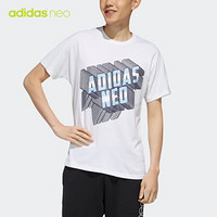 阿迪达斯官方 adidas neo M CS BRNDD GR T男子短袖上衣EI4524 白/亮光黄 蓝 A/XL(185/104A)