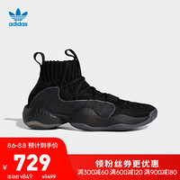 阿迪达斯官网 adidas 三叶草 CRAZY BYW X 男子经典鞋EE5999 黑色 39(240mm)