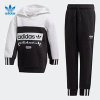 阿迪达斯官网 adidas 三叶草 HOODIE SET 小童装运动套装FM7603 如图 104CM